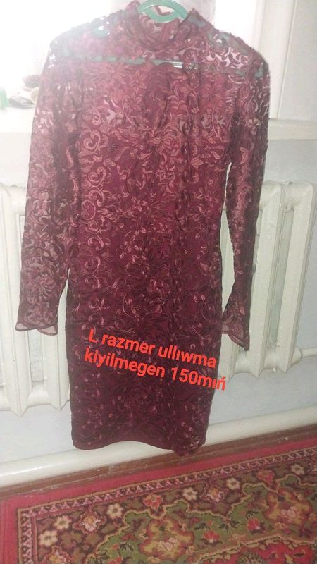visherniy koylekler
