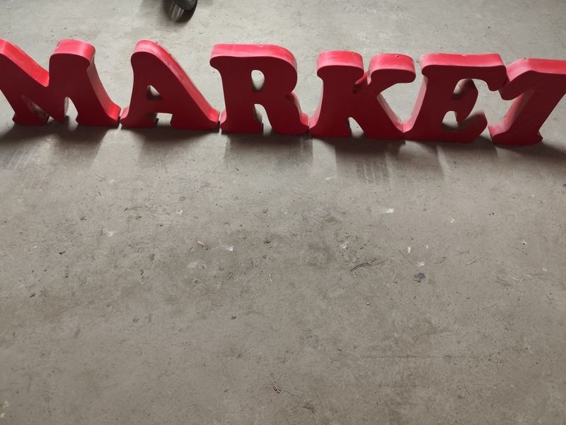 MARKET ёзуви 999 минг сумга сотилади MARKET ёзуви 999 минг сумга сотилади