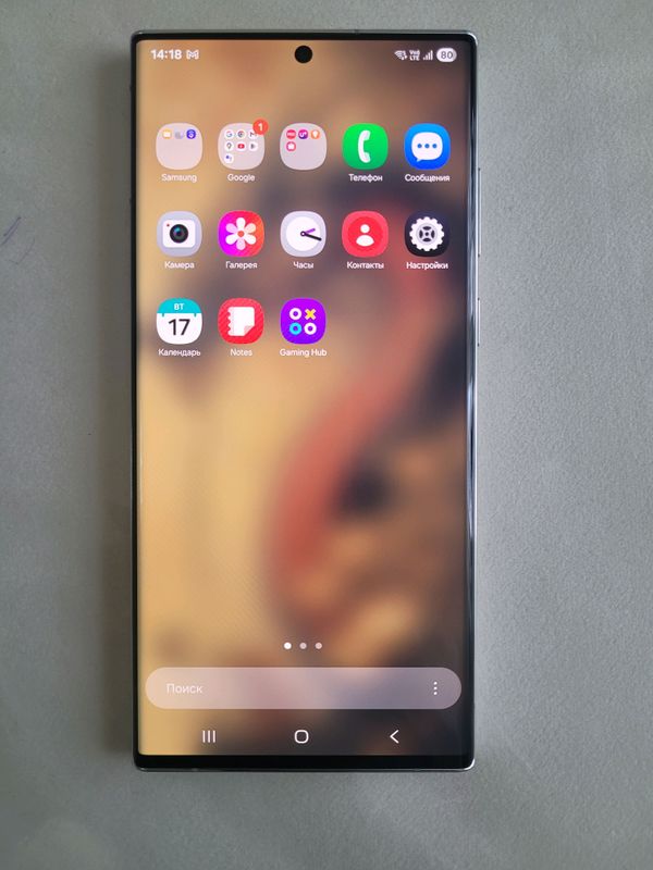 продаётся Samsung S22 ultra продаётся Samsung S22 ultra