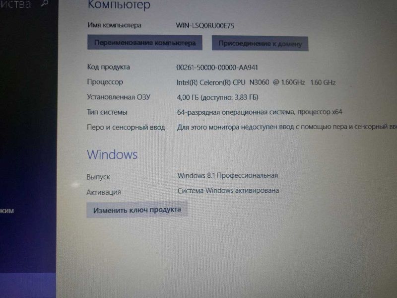 Ноутбук Асер Noutbuk Aser продается сотилади Ноутбук Асер Noutbuk Aser продается сотилади