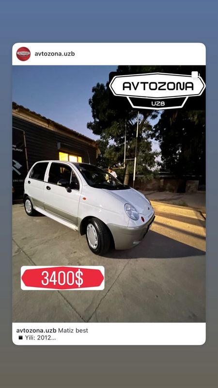 Matiz Best Super konditsioner Metan Matiz Best Super konditsioner Metan