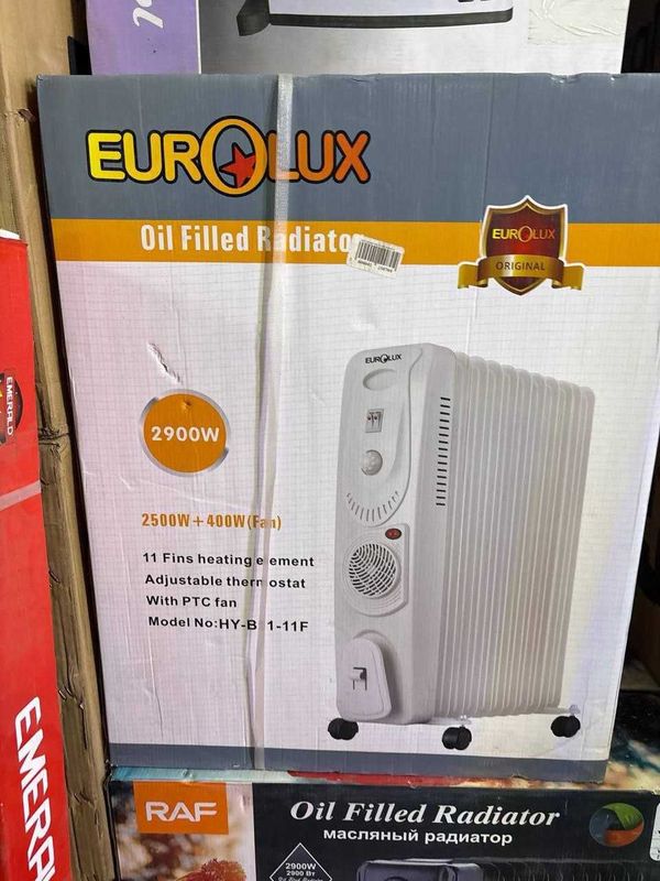 Обогреватель Eurolux 11 цена бомба + достовка