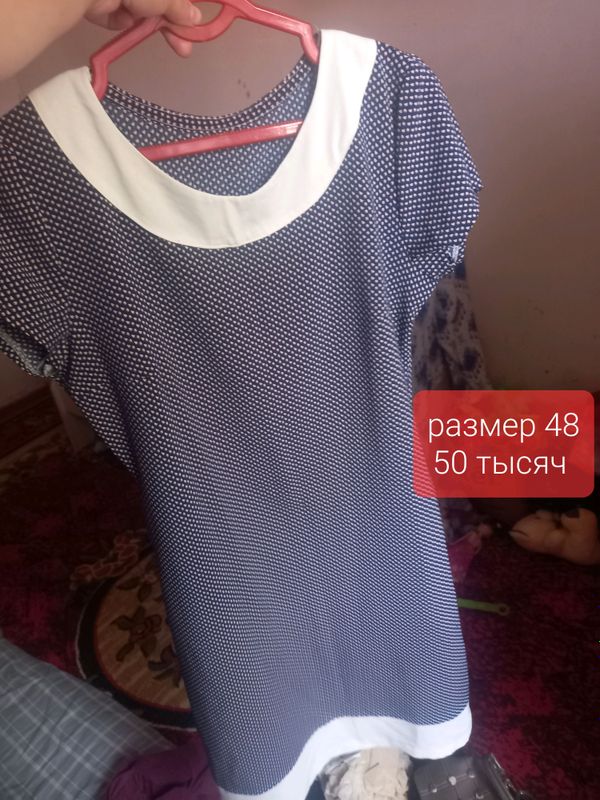 платья платья