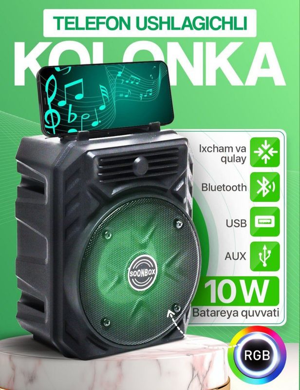 Soonbox,Bluetooth simsiz ulanish, mikrofon