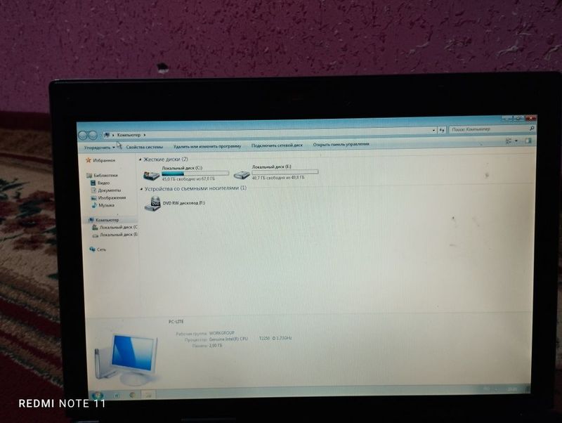 Noutbook asus kafolati bilan