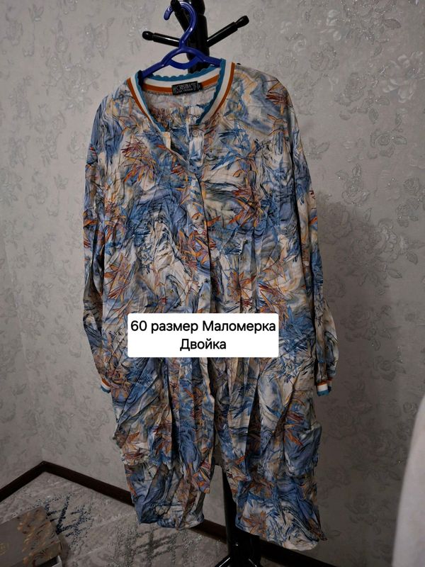 Хаммаси 100.000 Кийимлар Хаммаси 100.000 Кийимлар