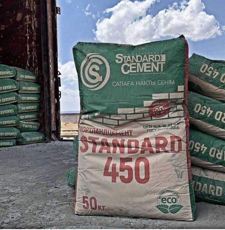 Цемент н/п У510БК Sement cement