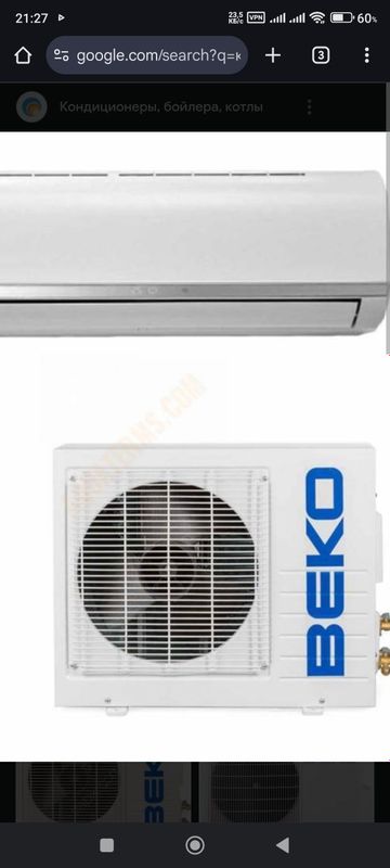Кондиционер BEKO. 12 Кондиционер BEKO. 12