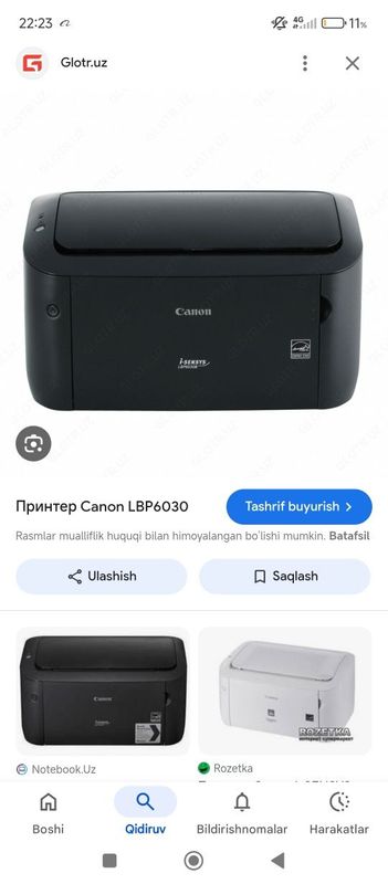 Yangi printer yarim pulini oldindan qolganini 1 oydan keyin Yangi printer yarim pulini oldindan qolganini 1 oydan keyin