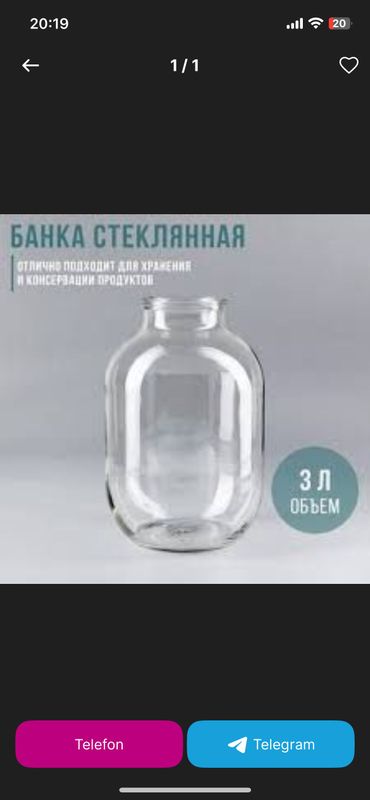 Bonkala bor kop