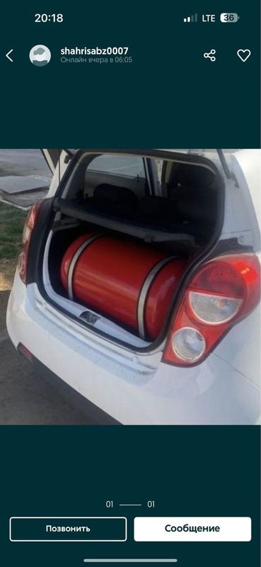 Metan gaz balon 4-pokolenya 65L Metan gaz balon 4-pokolenya 65L