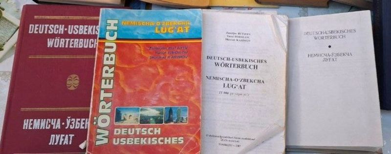 Немисча-Узбекча лугат.