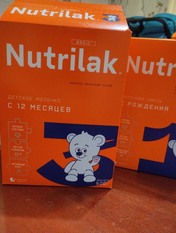 Nutrilak smes sotiladi