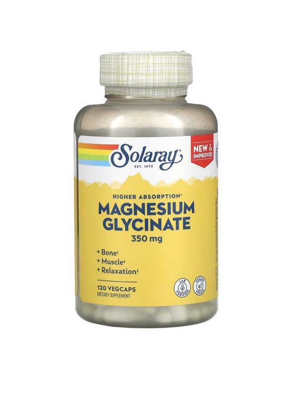 Магний глицинат magnesium glycinate