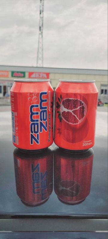 Anor suv Zam Zam Anor suv Zam Zam