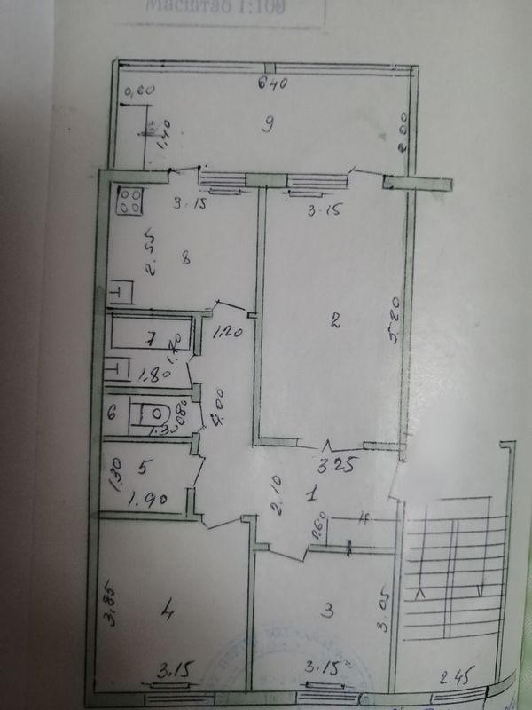 Продается квартира 3/3/5 Сергели 4