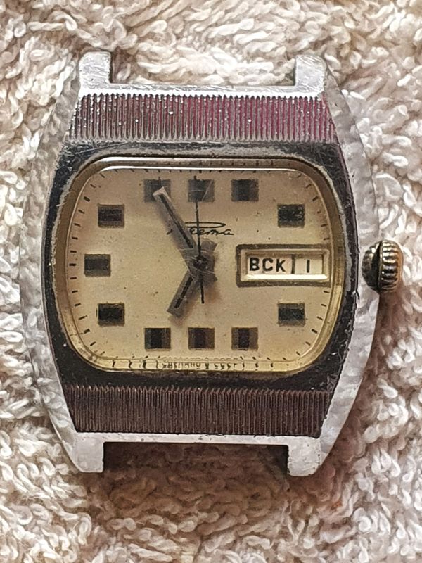 raketa