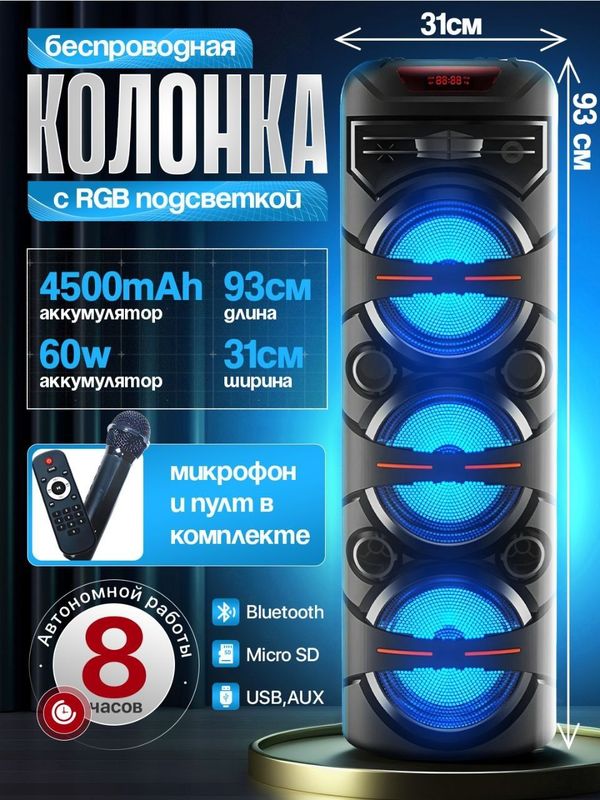 KALONKA 3 talik. Boshlang'ich to‘lovlarsiz. KALONKA 3 talik. Boshlang'ich to‘lovlarsiz.