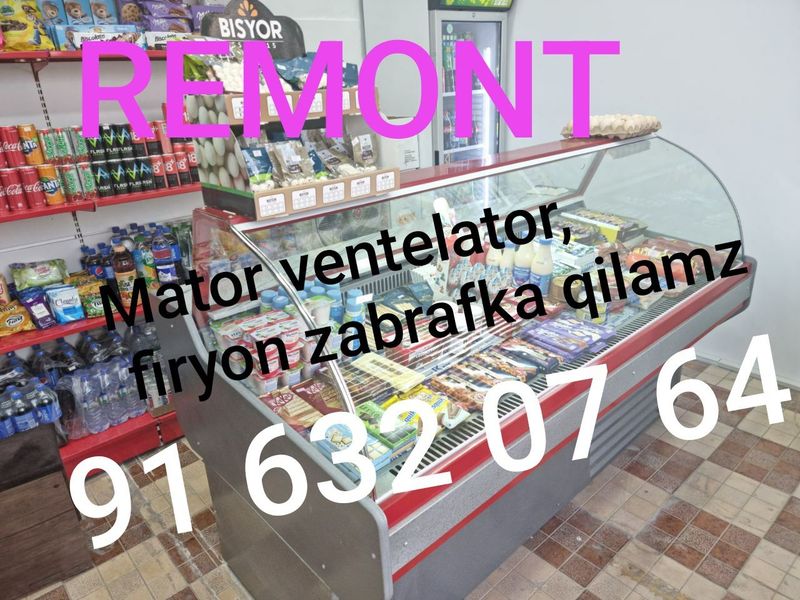 Remont haladelnik konsaner Remont haladelnik konsaner