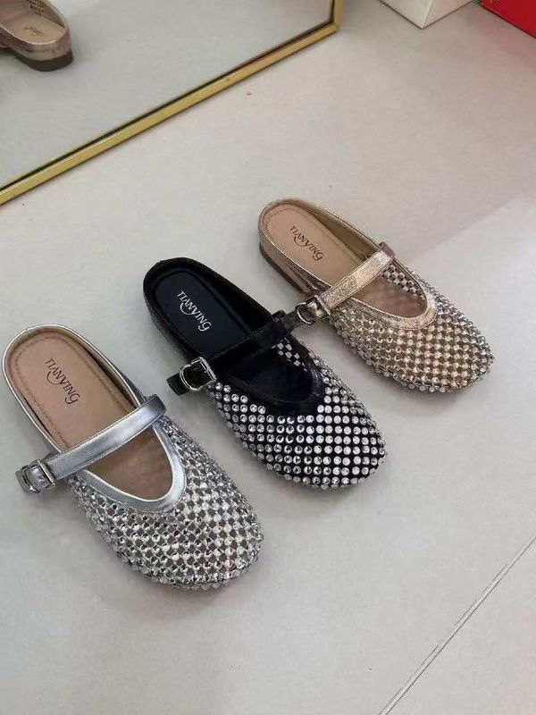 Made in China Made in China