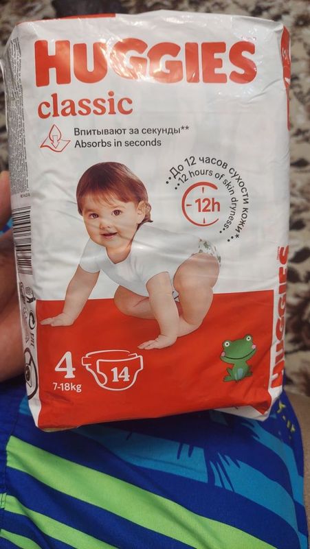 Haggies 4 sotiladi Haggies 4 sotiladi