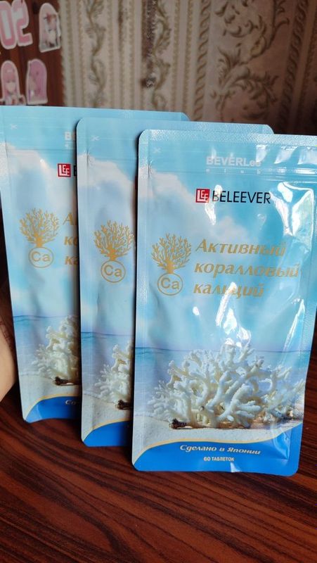 BELEEVER Биодобавки оригинальные Jaman BELEEVER Биодобавки оригинальные Jaman