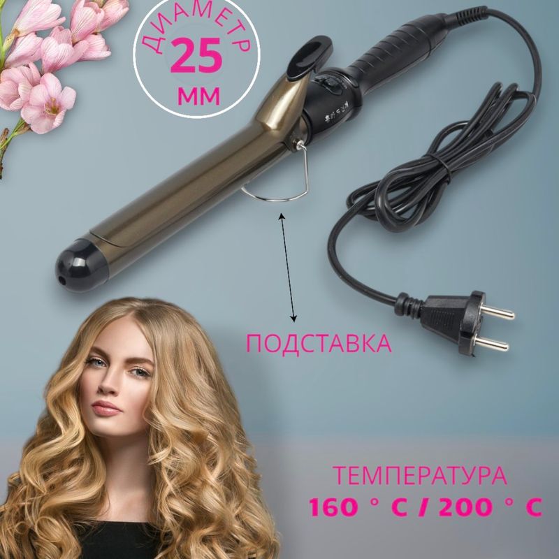 2.3 marta ishlatilgan karopkasi yoqsifati zor 2.3 marta ishlatilgan karopkasi yoqsifati zor