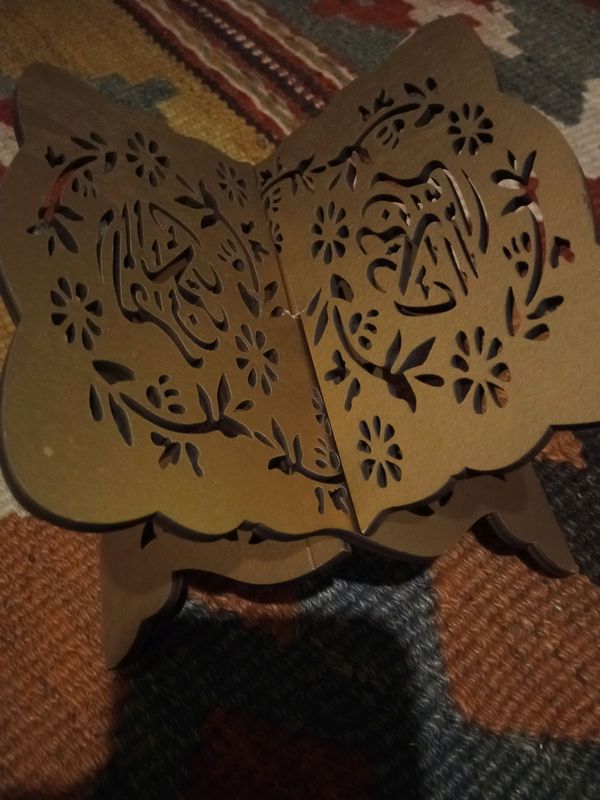 Arabcha yozuvli mini lavh Arabcha yozuvli mini lavh
