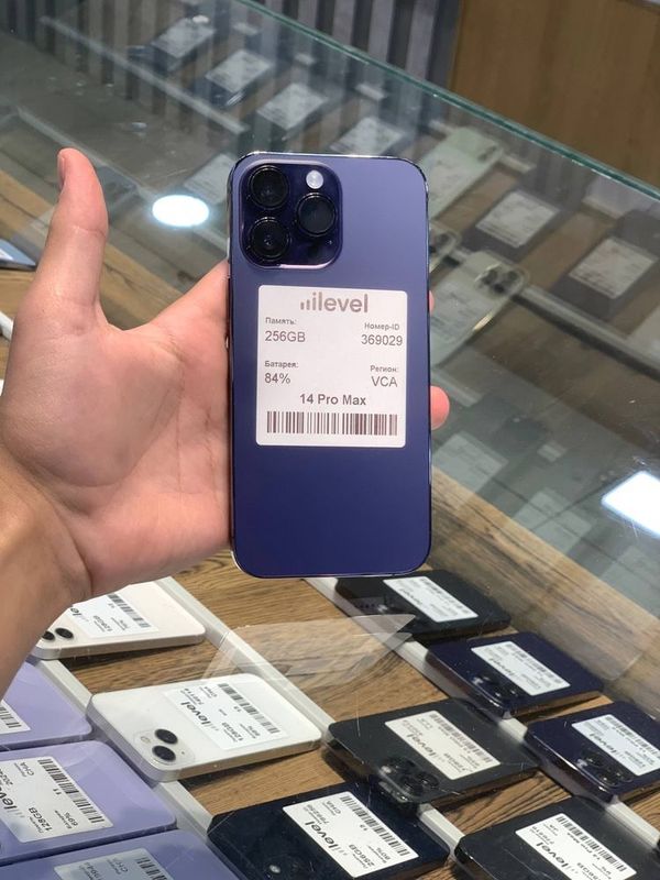  Iphone 14 pro va pro max naqt va halol nasiya savdo