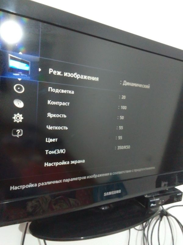 Продается телевизор самсунг срочно Продается телевизор самсунг срочно