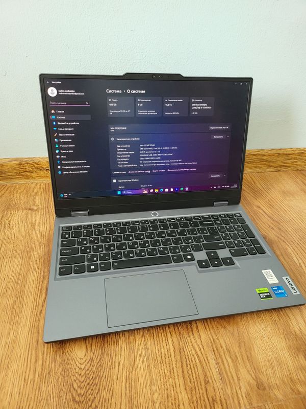 Идеал Lenovo LOQ 15 i5 12450HX/RTX 3050 6GB/16/512/144HZ Идеал Lenovo LOQ 15 i5 12450HX/RTX 3050 6GB/16/512/144HZ