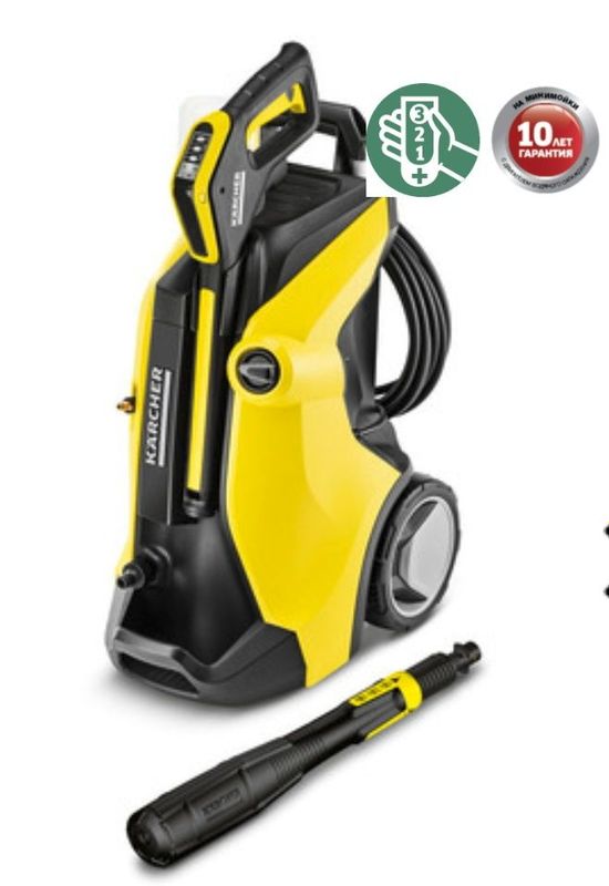 Karcher K-7 Smart control Germany original