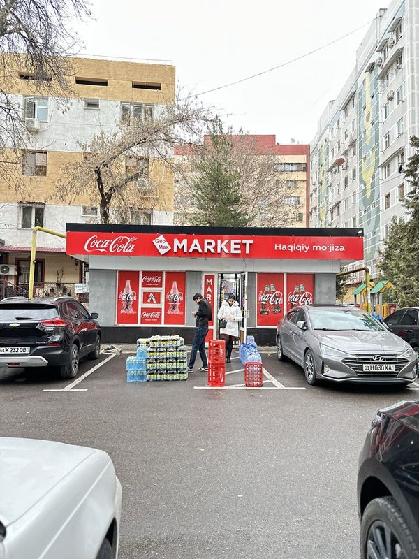 Mirzo ulug’bek darxon magazin sotiladi 1sot Akay city Mirzo ulug’bek darxon magazin sotiladi 1sot Akay city