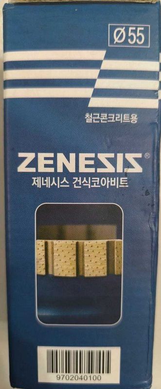 Алмазная коронка ZENESIS® Ø55 мм для армированного бетона – НОВАЯ! Алмазная коронка ZENESIS® Ø55 мм для армированного бетона – НОВАЯ!
