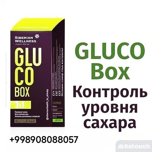 GLUCO Box / Контроль уровня сахара - Набор