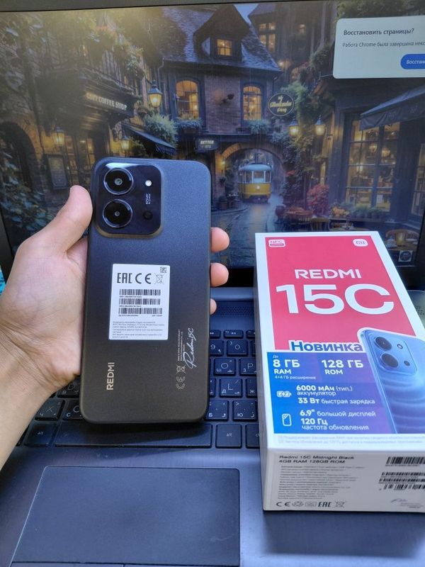 Redmi 15 C srochna sotiladi