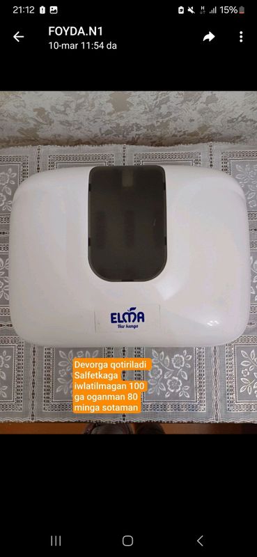Salfetka qoyadigan Salfetka qoyadigan
