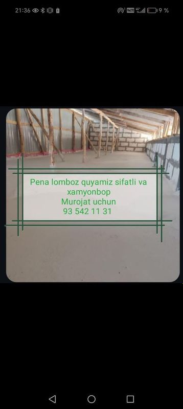 Pena Lombos quyamiz Pena Lombos quyamiz
