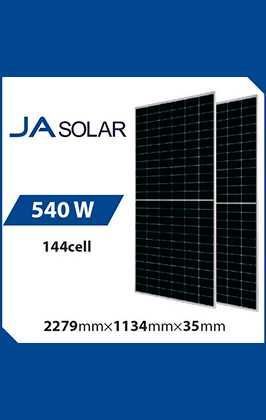 Солнечные панели “JA” SOLAR PANLES BIFACIAL 540W