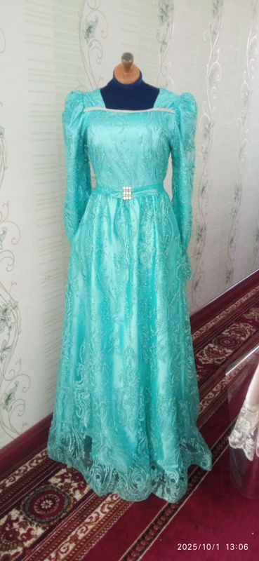 vecherniy kuylak