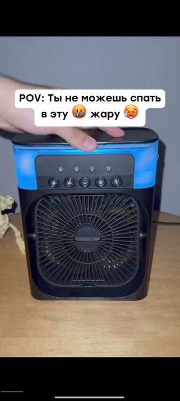 Mini Konditsioner xona uchun - Lux Mini Konditsioner Yozning qaynoq