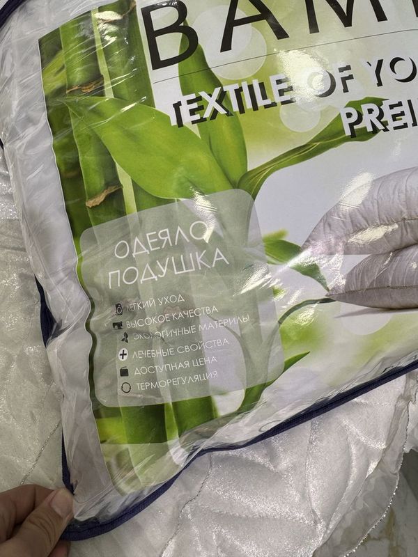 Yostiq подушка 50x70 Yostiq подушка 50x70