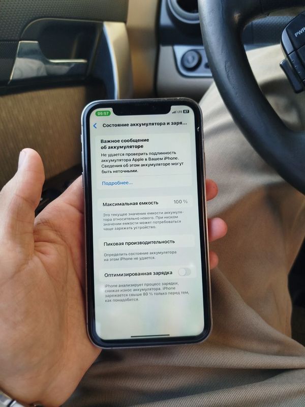 IPhone XR 15pro korpusda IPhone XR 15pro korpusda