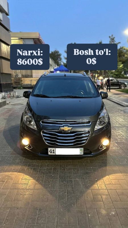 Chevrolet Spark. Chevrolet Spark.