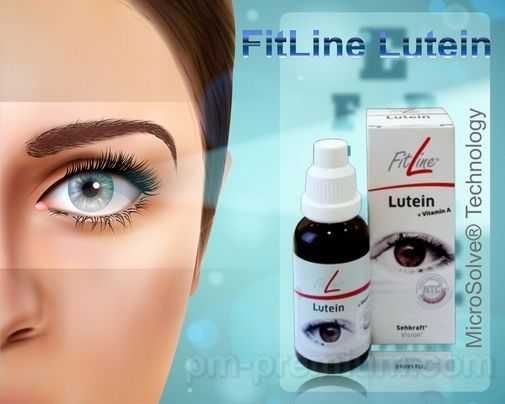 FitLine microSolve+ Lutein / Фитлайн Лютеин FitLine microSolve+ Lutein / Фитлайн Лютеин