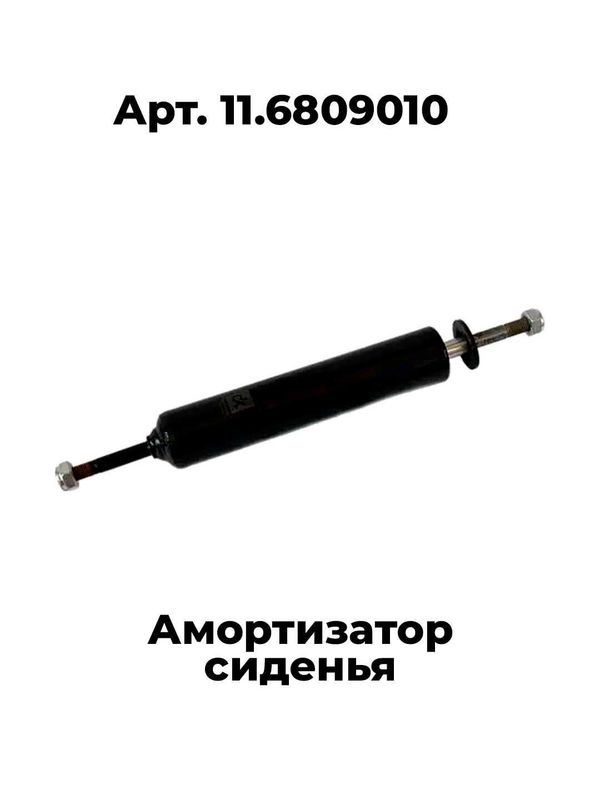 Оригинальные запчасти КАМАЗ — от официального дилера в Узбекистане! Оригинальные запчасти КАМАЗ — от официального дилера в Узбекистане!