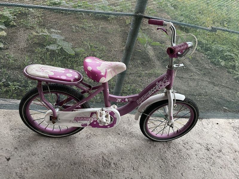 Vekosaped xolati zor