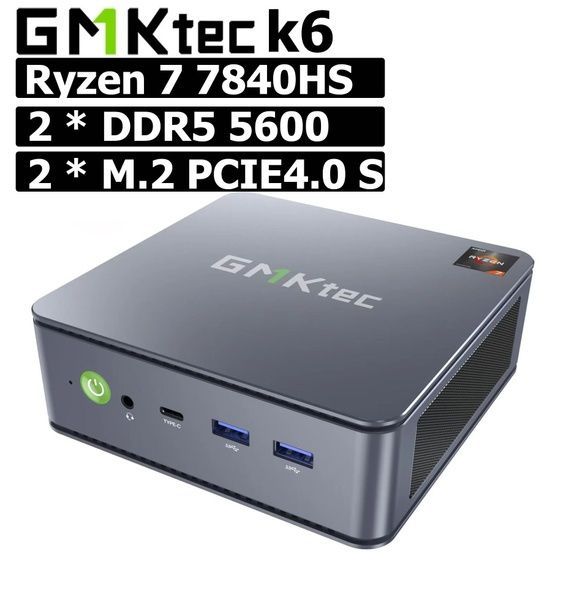 Мини ПК GMKtec Nucbox K6 Ryzen 7840HS, Radeon 780M , DDR5 5600 Мини ПК GMKtec Nucbox K6 Ryzen 7840HS, Radeon 780M , DDR5 5600