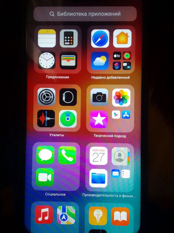 iPhone 15pro max sotiladi holati ideal iPhone 15pro max sotiladi holati ideal