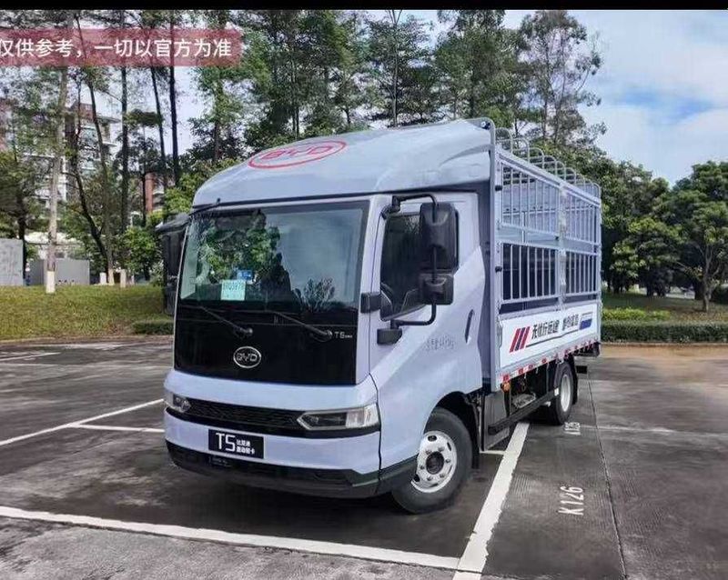 BYD T5 2025 гибрид